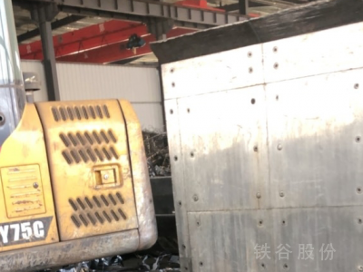 现代220挖机，华宏200吨图3