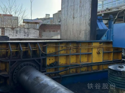 江阴东方250T打包机，料箱2500/2000图2
