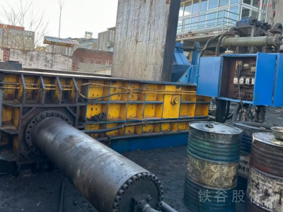 江阴东方250T打包机，料箱2500/2000图7