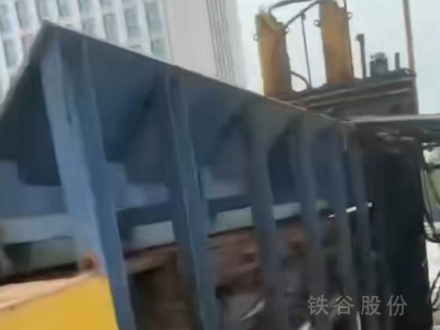 三方盛400吨龙门剪，一米四刀图6
