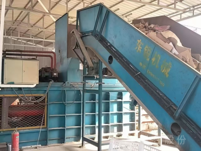 160吨，自重18吨。8桶液压油，低价带油出售图3
