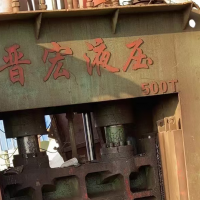 龙门剪出售，9成新
