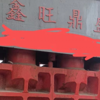 500龙门剪低价处理带一副新刀，油加了15桶