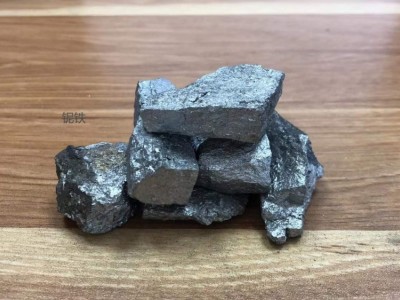 上海神运铁合金有限公司供应 钼铁 钨铁 镍板 铜 铌铁 钛铁 钒铁图6