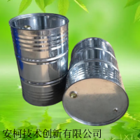 无缝钢管清洗剂，无锡无缝钢管清洗剂