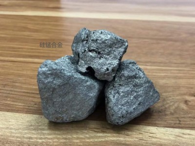 供应高碳锰铁图6