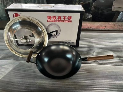 润康炊具 铸铁真不锈规格:41、44、47、50图3