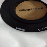 AMANO，AMANO过滤袋