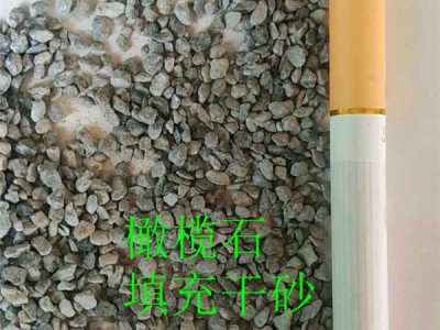 消失模铸造用镁橄榄石填充干砂图2
