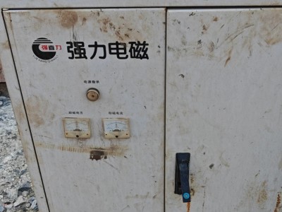 1.8米岳阳强磁吸盘图3