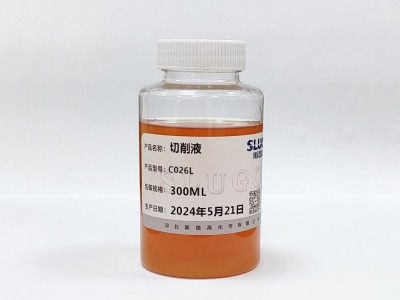 微乳化切削液图8